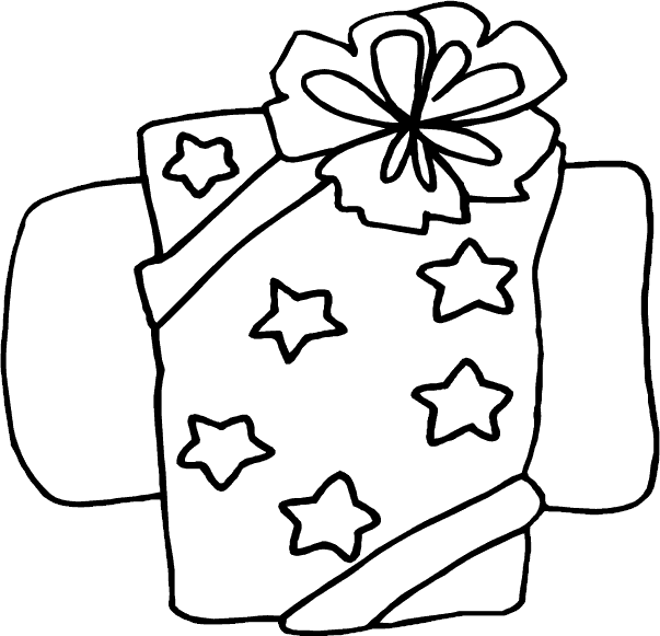 gift.gif (15419 bytes)