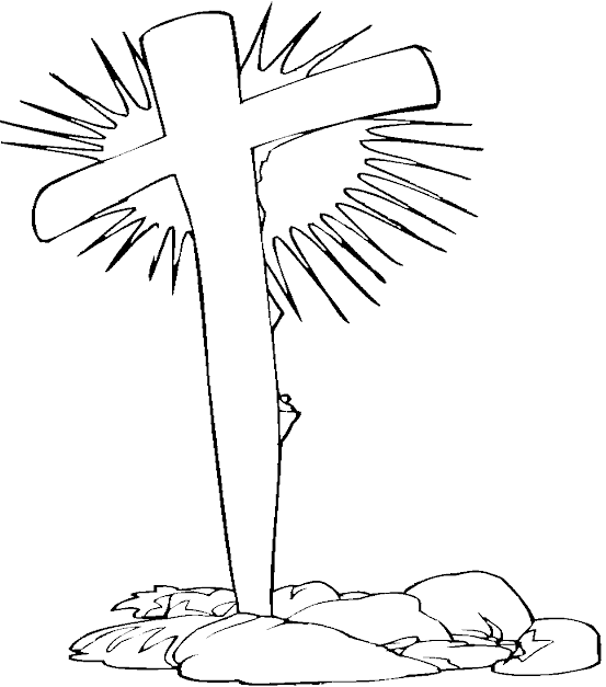 cross.gif (15201 bytes)